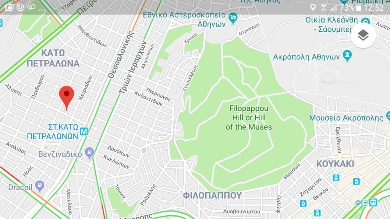 Apartment John Beauty 50m2, Metro And Acropolis 5' *