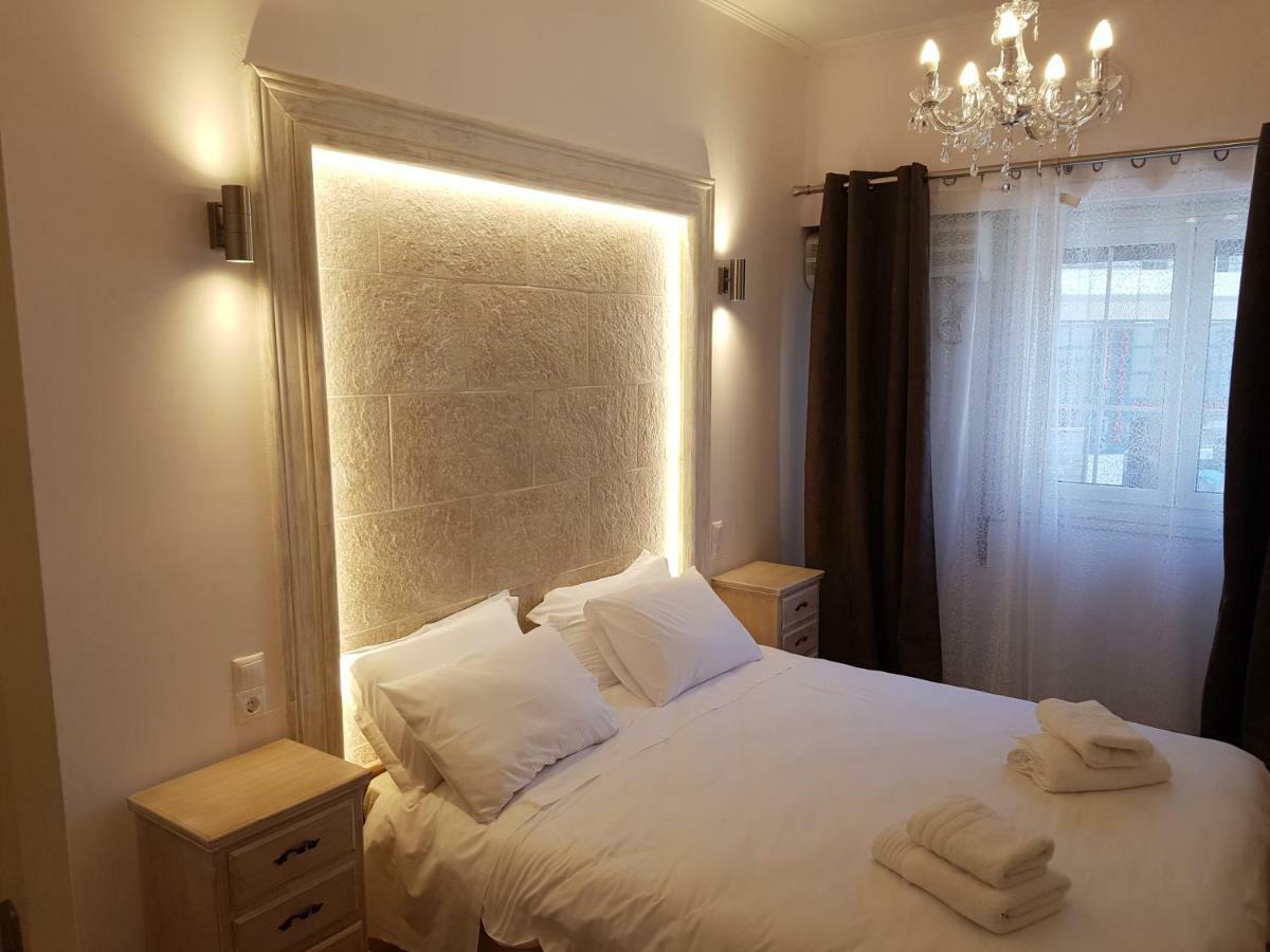 John Beauty 50m2, Metro And Acropolis 5' Athens