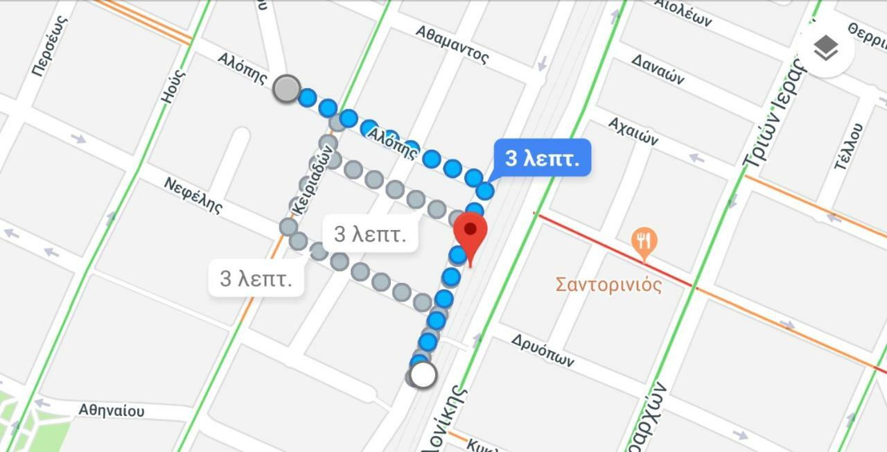 John Beauty 50m2, Metro And Acropolis 5' Athens